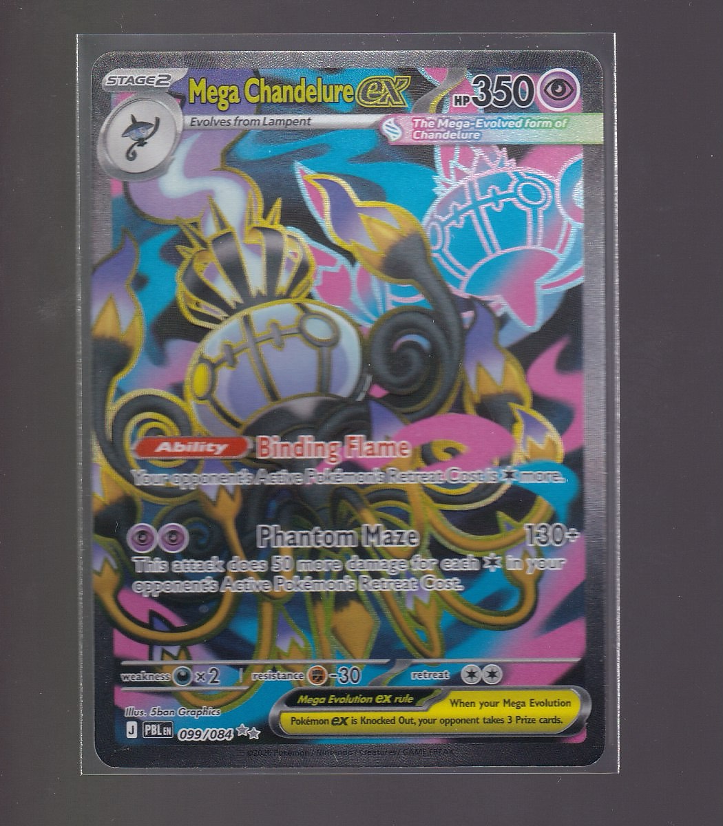ME05: Pitch Black #099/084 Mega Chandelure ex