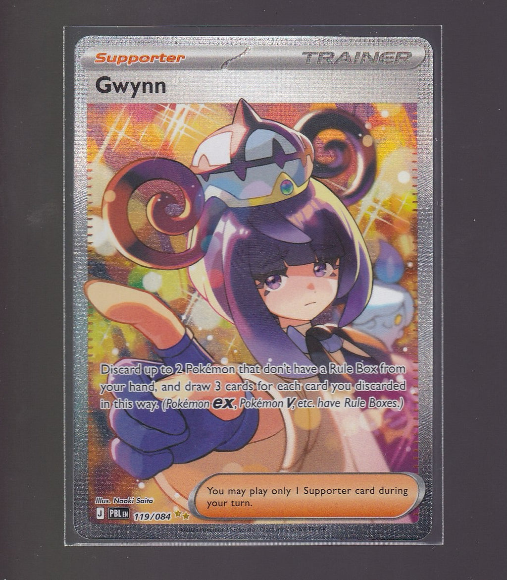 ME05: Pitch Black #117/081 Gwynn