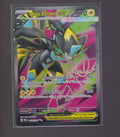 ME05: Pitch Black #098/084 Mega Zeraora ex