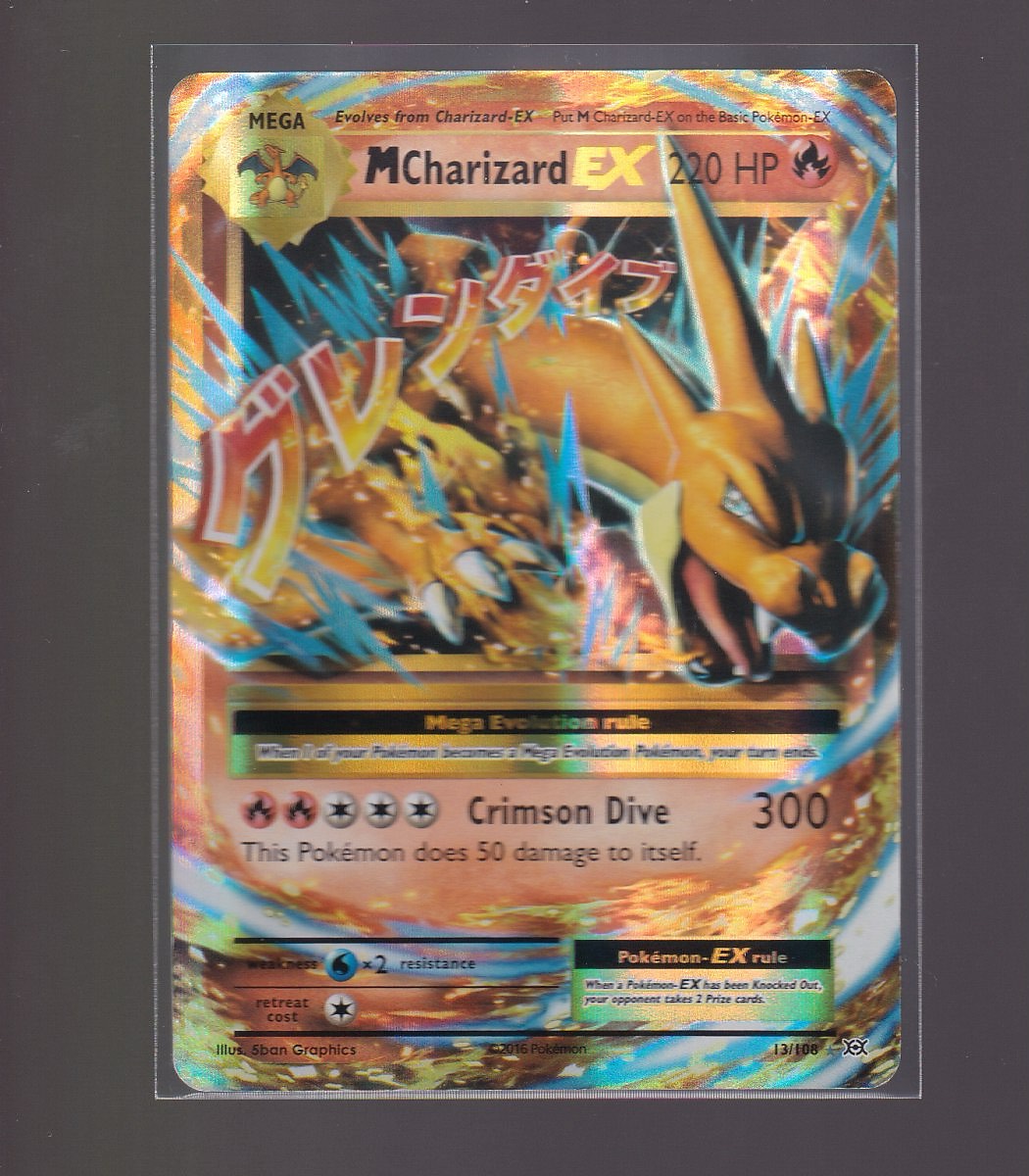 XY - Evolutions #13/108 M Charizard EX-Lightly Played