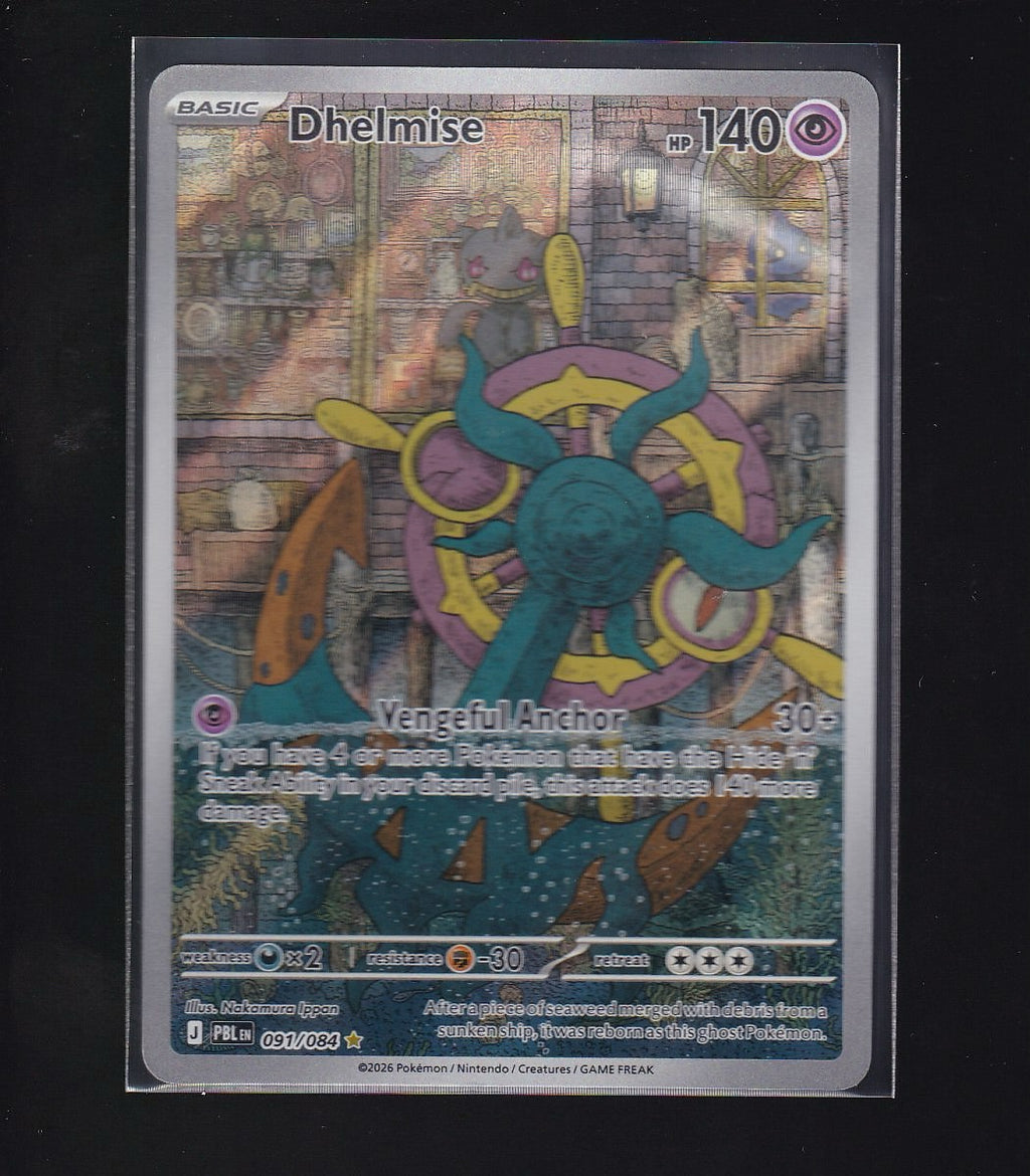 ME05: Pitch Black #091/084 Dhelmise