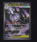 ME05: Pitch Black #115/084 Mega Chandelure ex