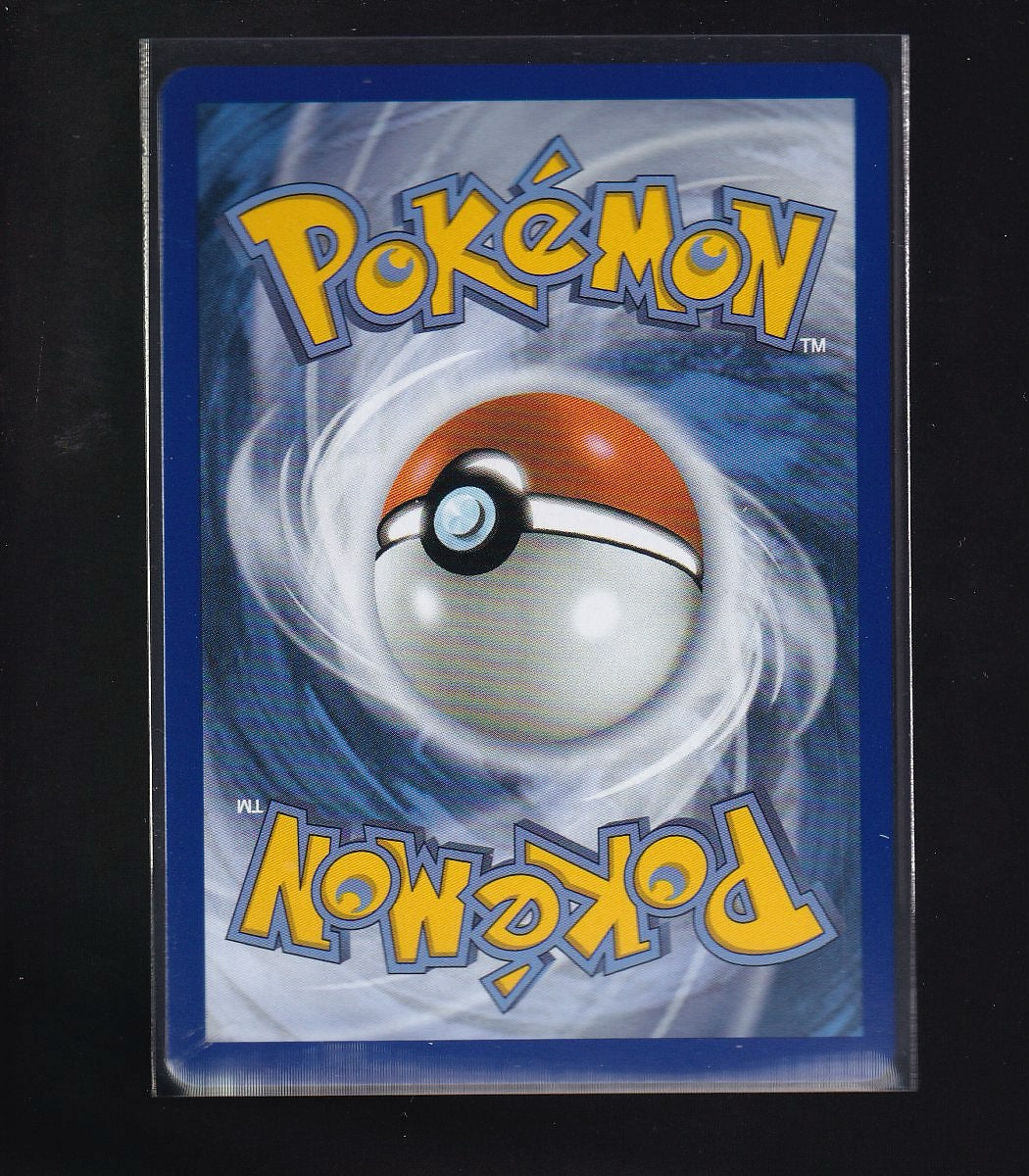 ME05: Pitch Black #088/084 Primarina