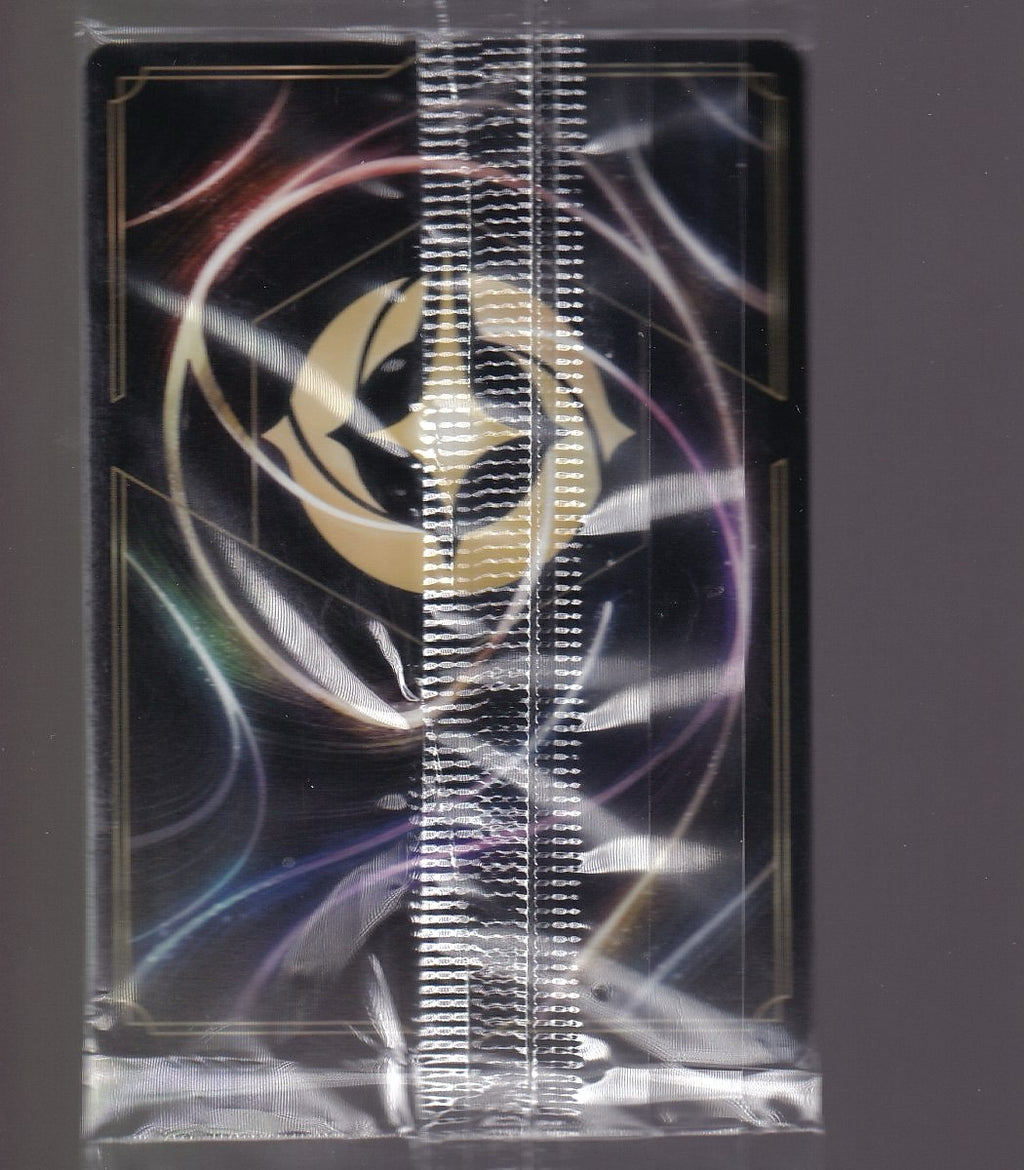 Attack of the Vine #7/PD1 Merlin: Envisioning the Future-Sealed PreRelease Promo