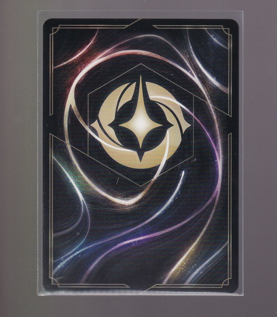 Attack of the Vine! #114/204 Dash Parr-Cold Foil