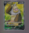 Brave Stars (Courage)-Chinese #149/128 Slaking V