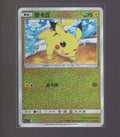 Chinese Pokemon Festival Celebration-2nd Round #002/004 Pikachu