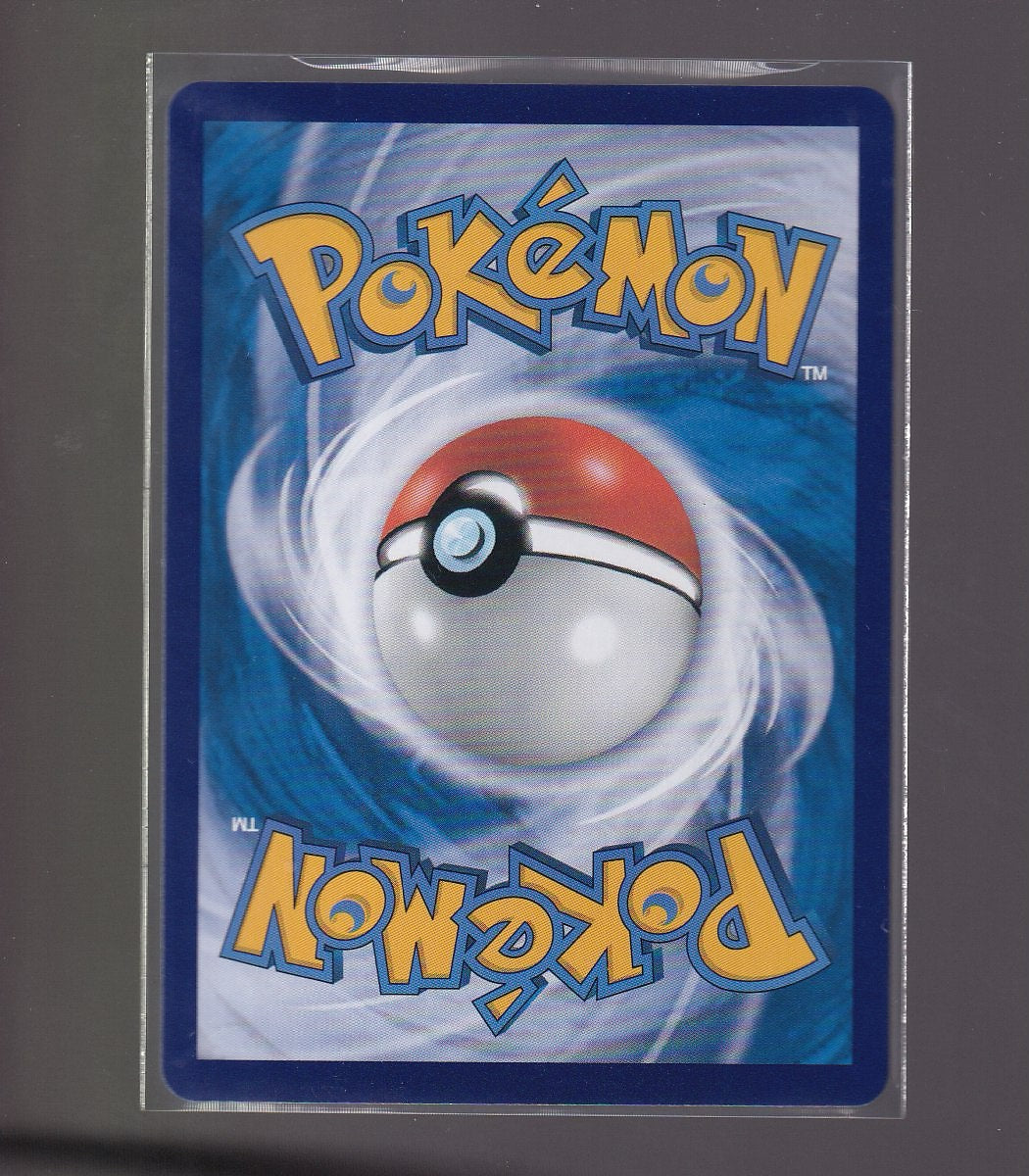 Brave Stars (Charm)-Chinese #093/127 Snorlax -Holo