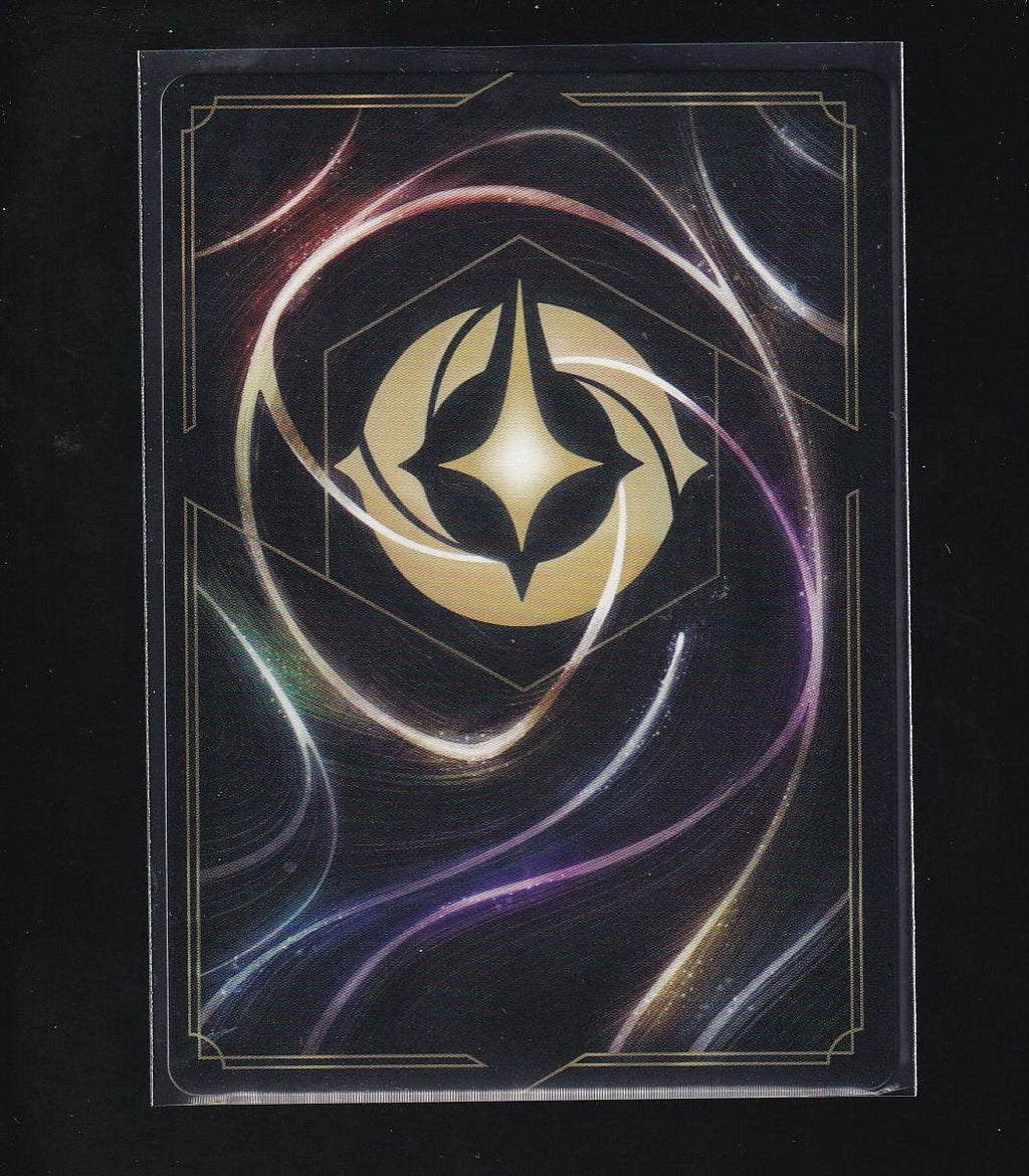 Whispers in the Well #217/204 Daisy Duck-Epic-Cold Foil