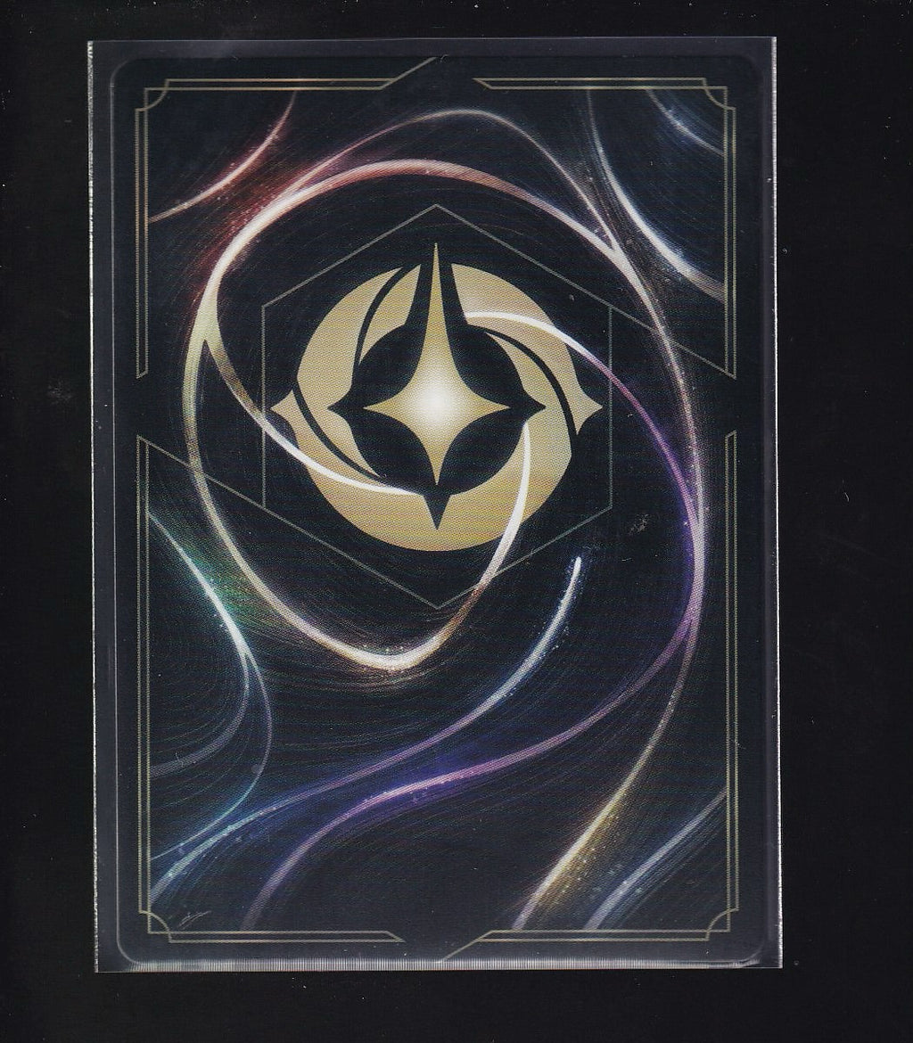 Winterspell #152/204 Scrooge McDuck-Legendary-Cold Foil