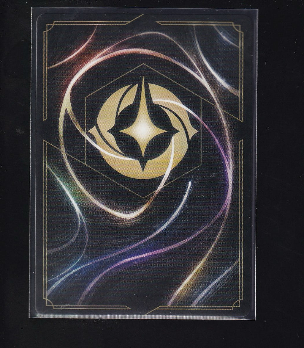 Wilds Unknown #126/204 Sid Phillips-Legendary-Cold Foil