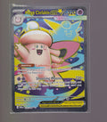 ME03: Perfect Order #103/088 Mega Clefable ex