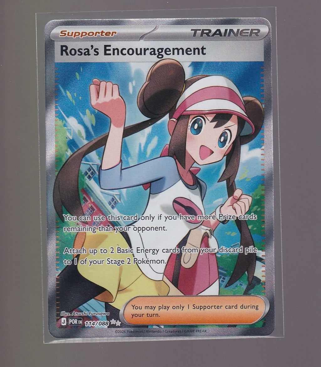 ME03: Perfect Order #114/088 Rosa's Encouragement