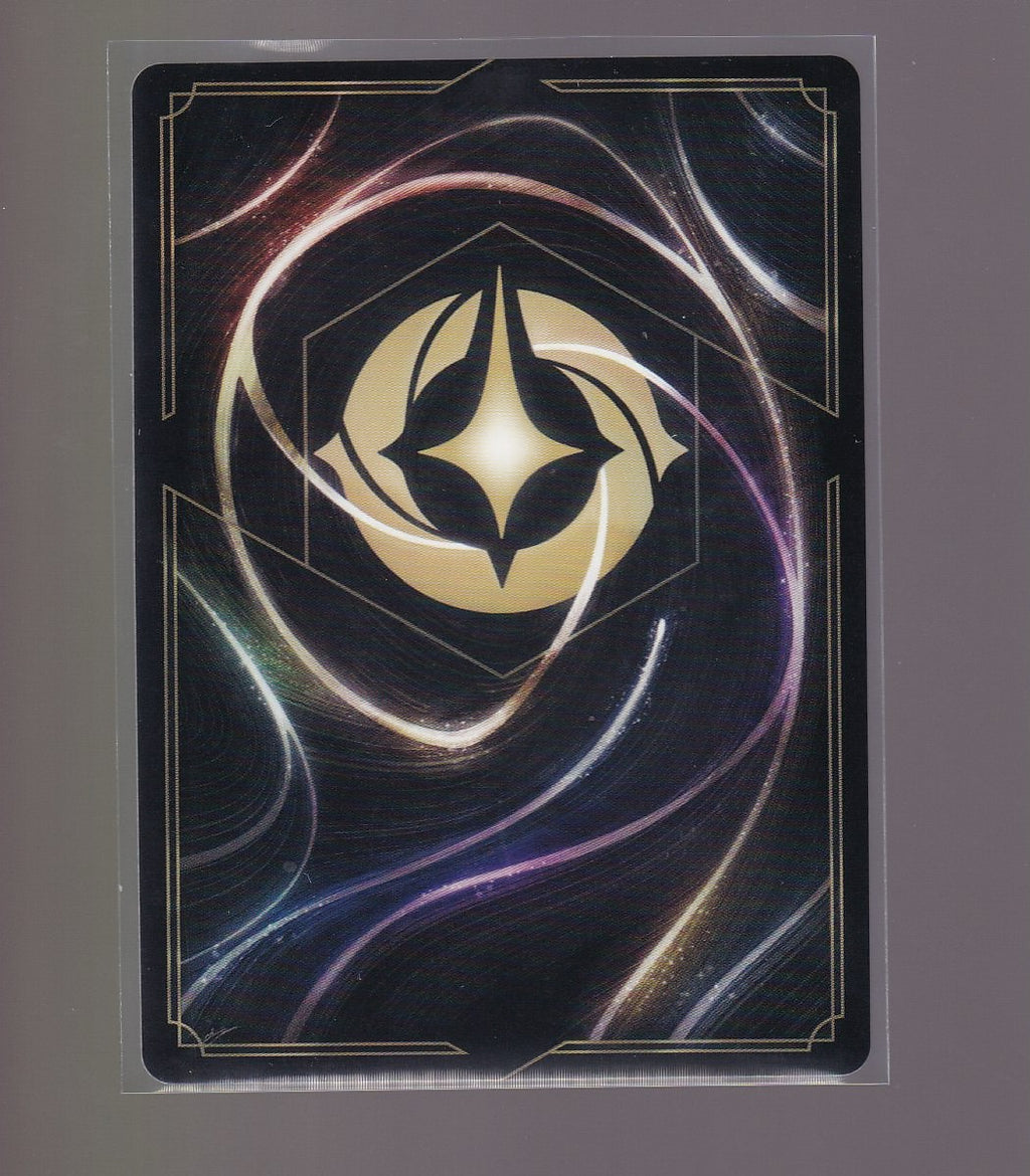 Lorcana Lorcana Discard-Shiny Foil