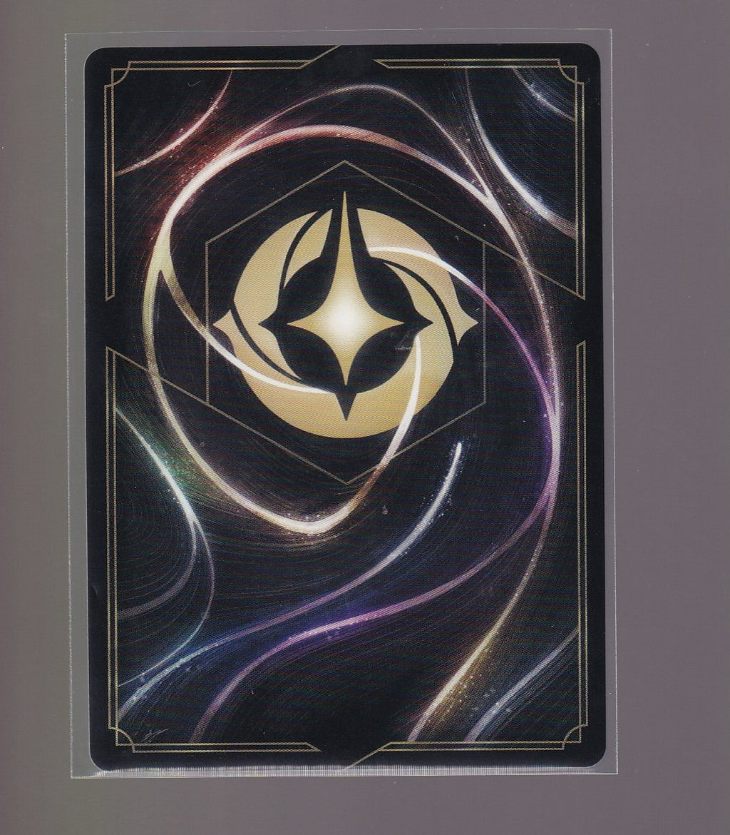 Lorcana Lorcana Discard-Shiny Foil