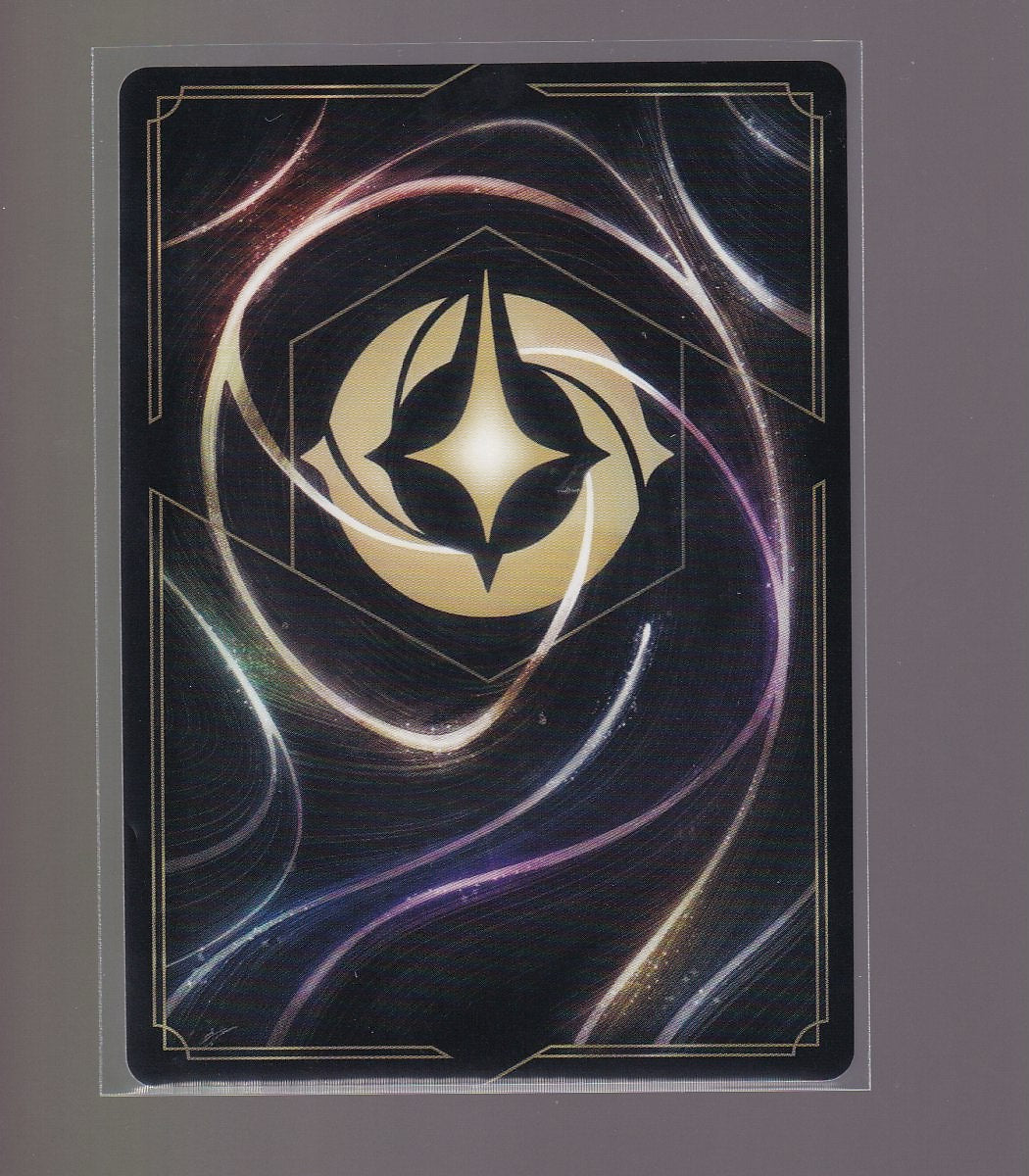 Lorcana Lorcana Discard-Shiny Foil