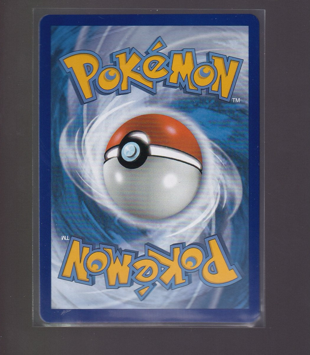 SWSH: Sword & Shield Promo Cards #SWSH223 Mewtwo V