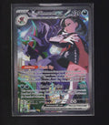ME: Ascended Heroes #287/217 Marnie's Grimmsnarl ex