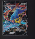 Chinese V-Union 4pc Set Zacian V-UNION [Set of 4]
