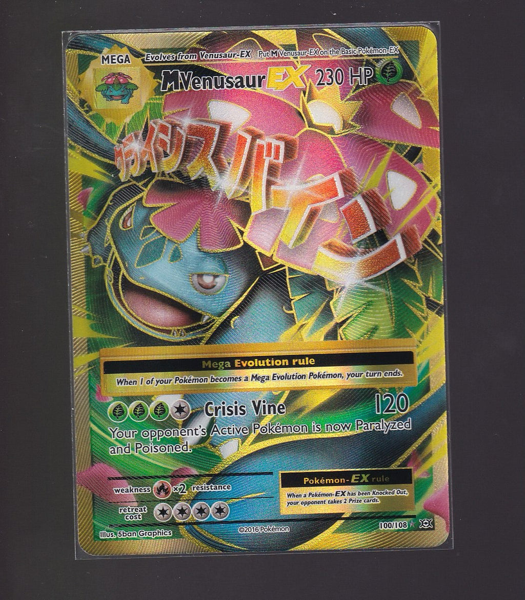 XY - Evolutions #100/108 M Venusaur EX (Full Art)
