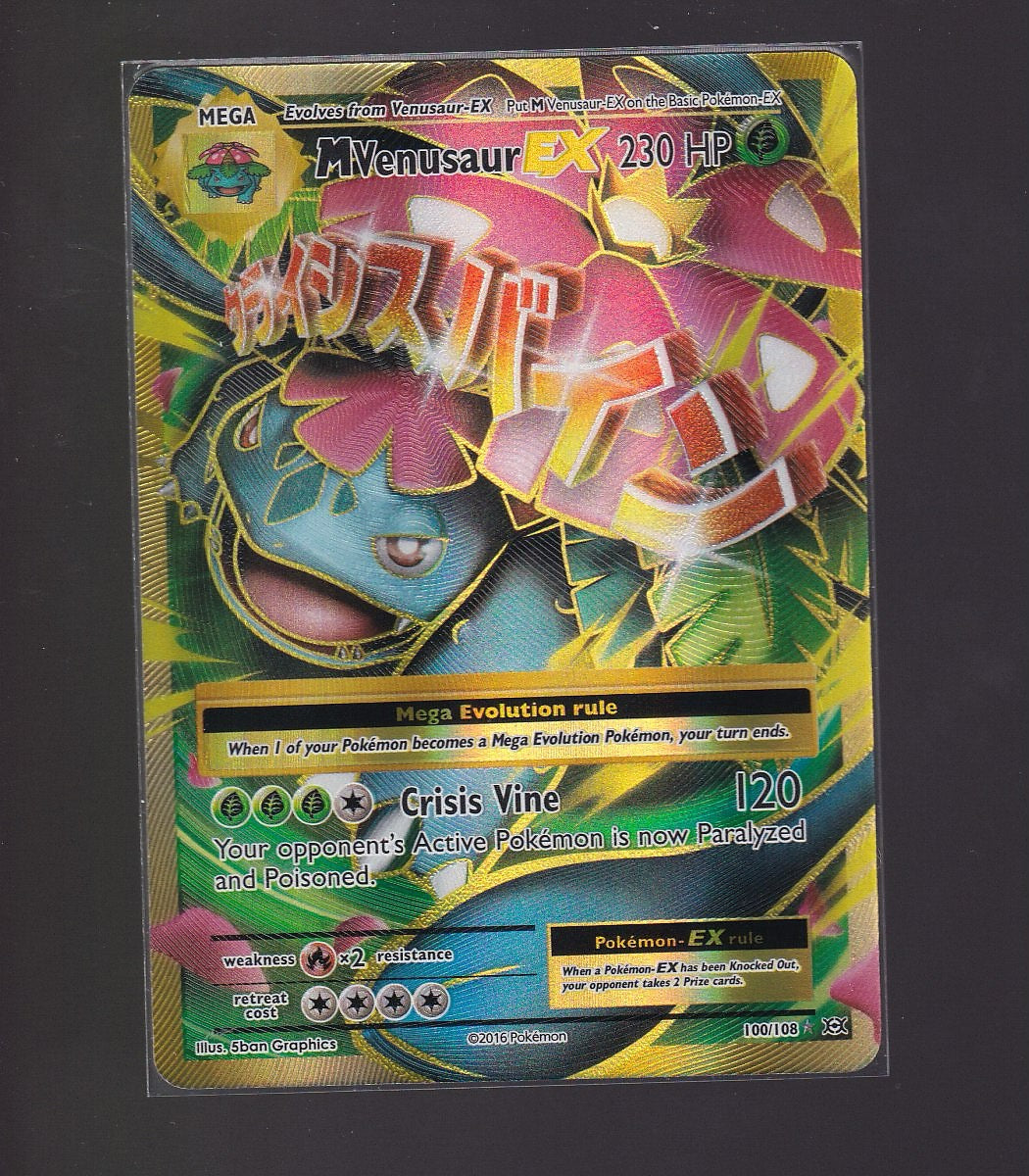 XY - Evolutions #100/108 M Venusaur EX (Full Art)