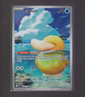 ME: Ascended Heroes #226/217 Psyduck