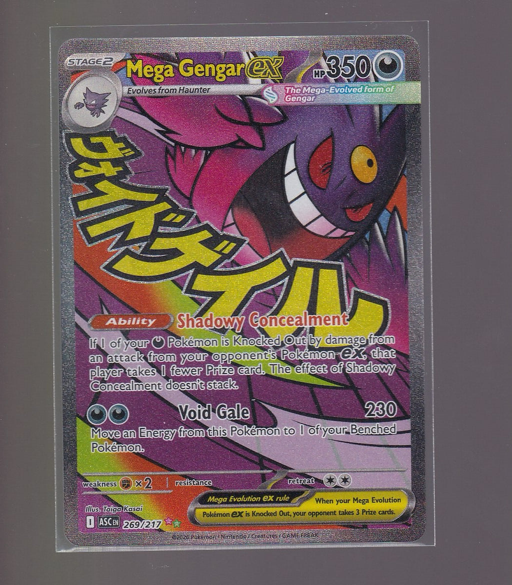 ME: Ascended Heroes #269/217 Mega Gengar ex
