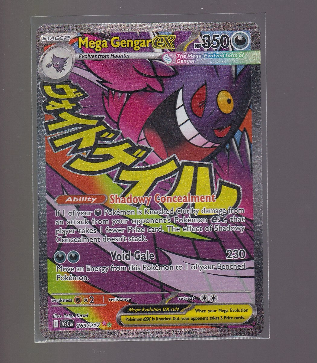 ME: Ascended Heroes #269/217 Mega Gengar ex