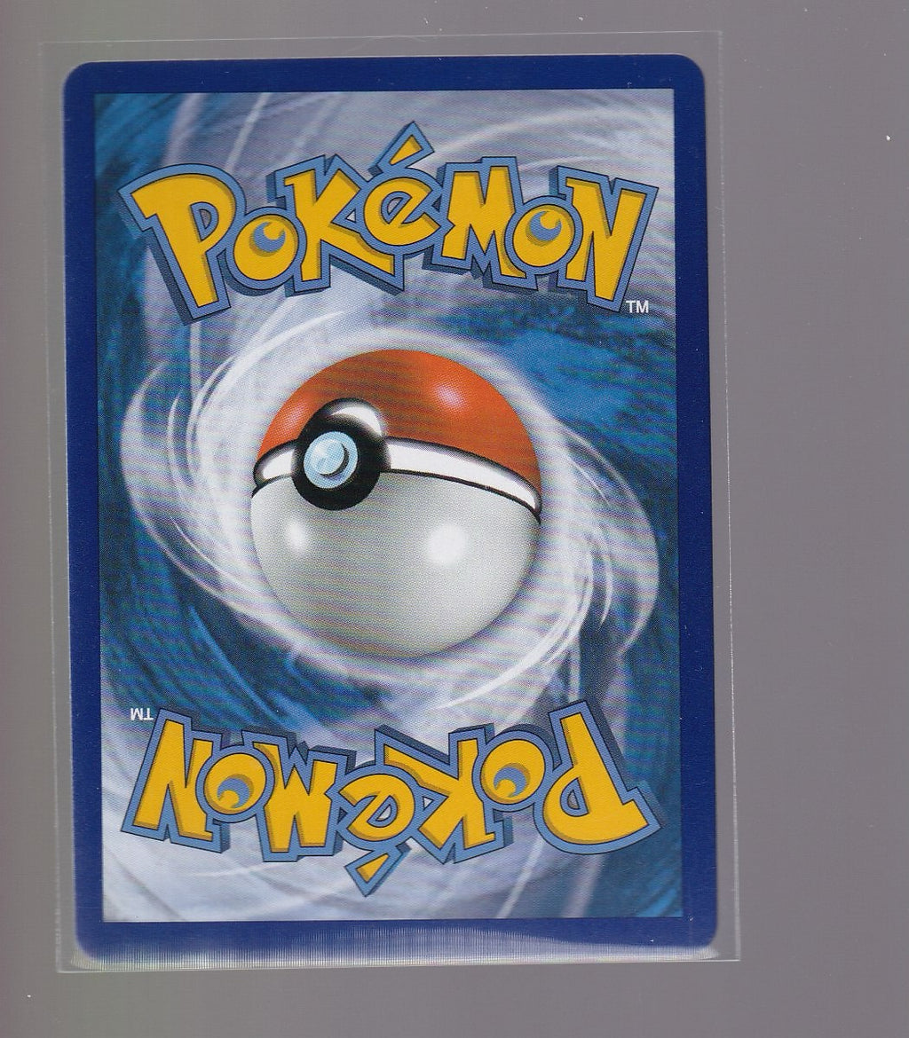 Shining Legends #10/73 Entei GX