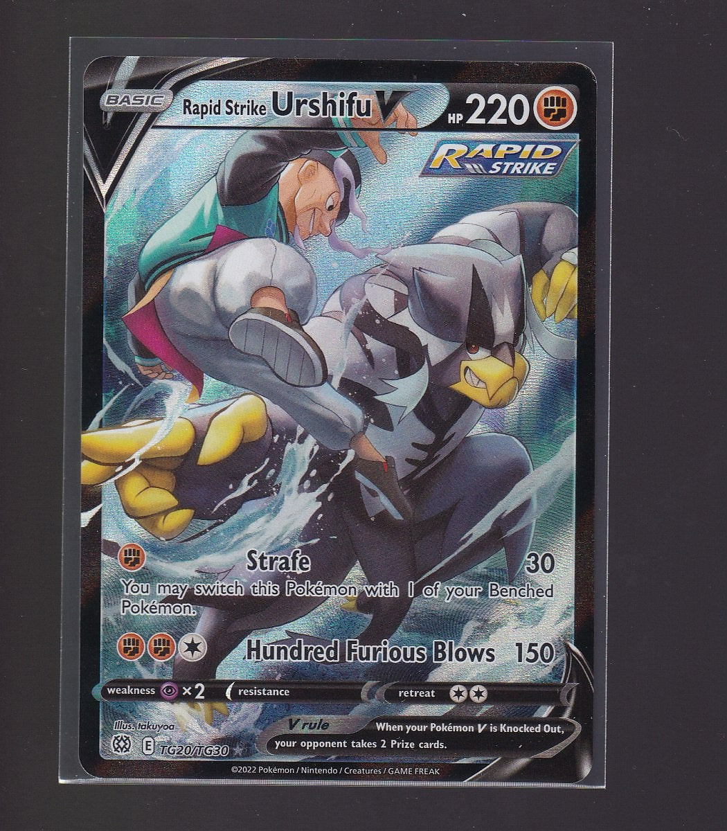 SWSH09: Brilliant Stars Trainer Gallery #TG20/TG30 Rapid Strike Urshifu V