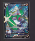 SWSH11: Lost Origin Trainer Gallery #TG19/TG30 Gallade V