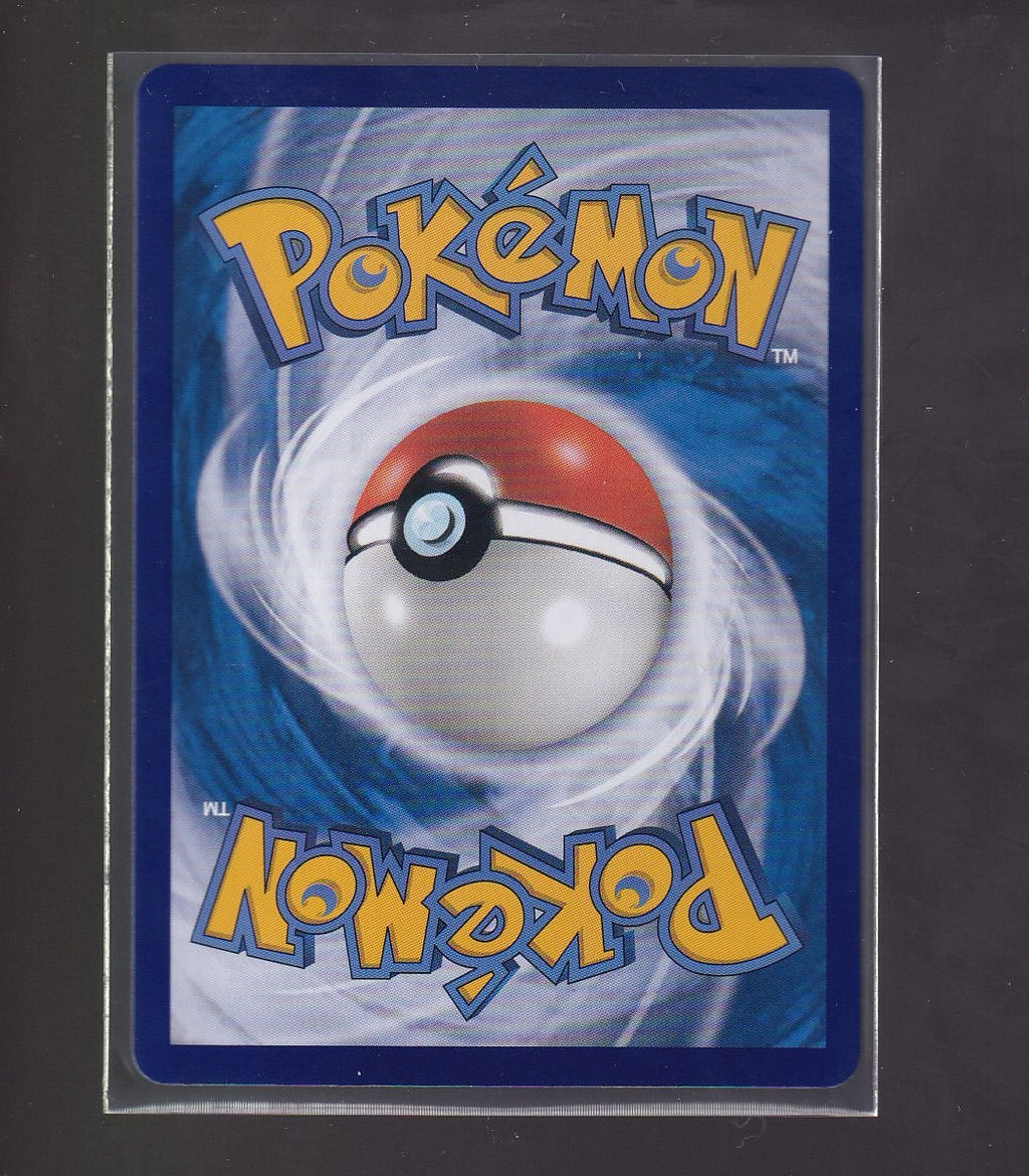 Chinese GEM Pack 4 #0207/07 Lickitung