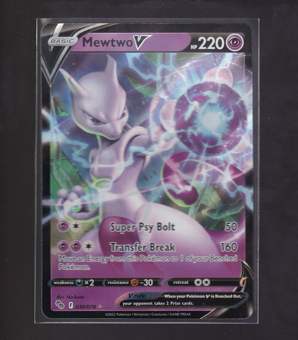 Pokemon GO #030/078 Mewtwo V