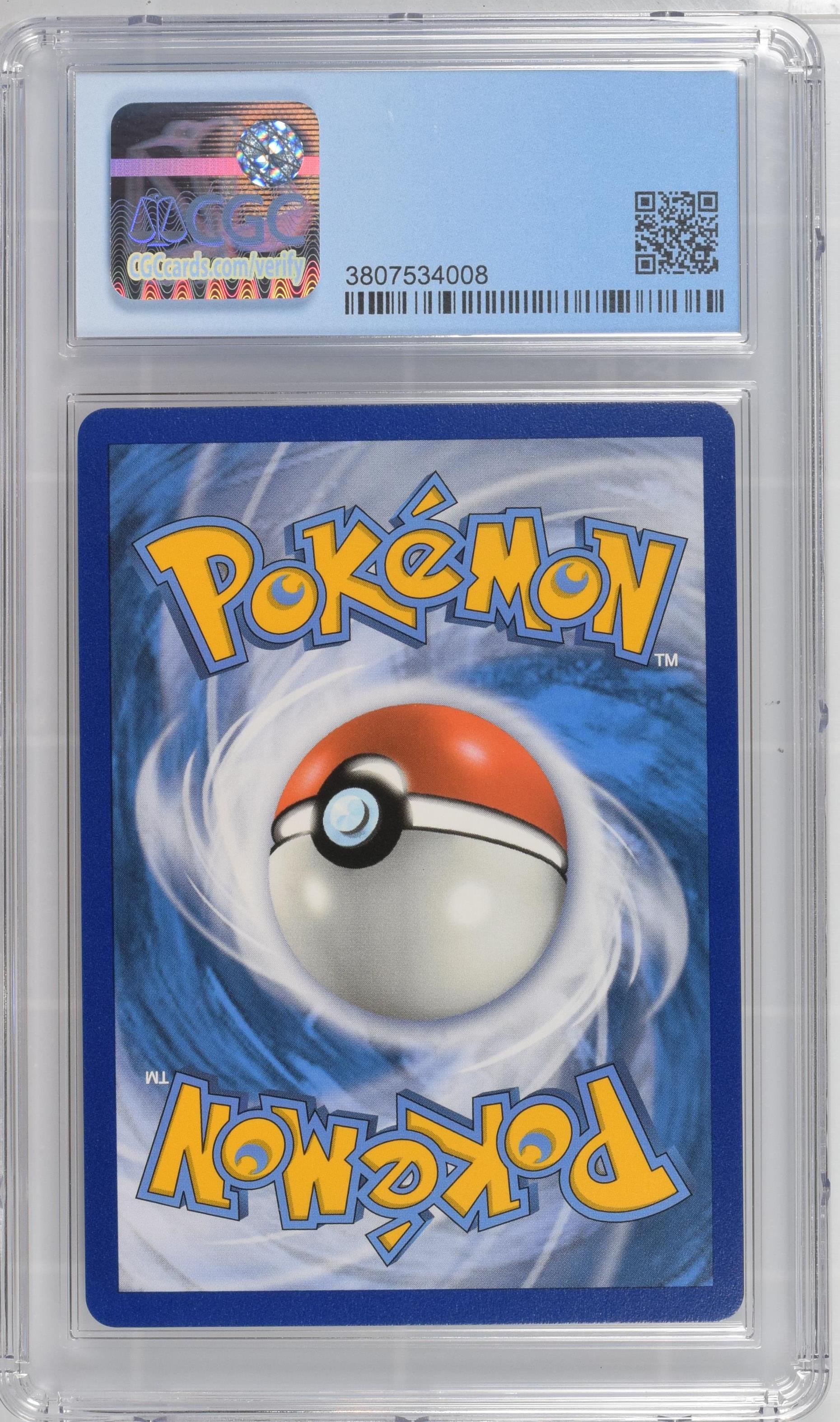 2020 Sword & Shield #212/202 Zamazenta V CGC 10