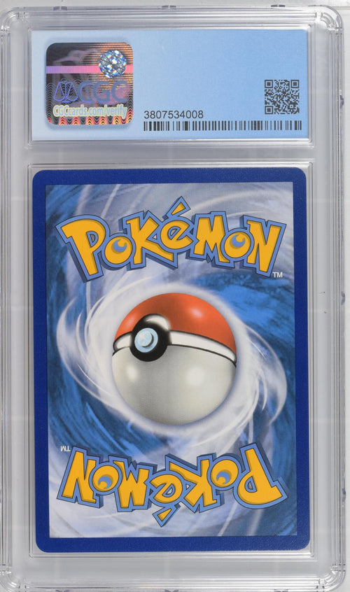 2020 Sword & Shield #212/202 Zamazenta V CGC 10