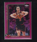 2026 Topps Chrome Update #118 Josh Giddy Pink Refractor #/399