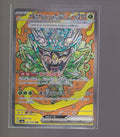 SV8a: Terastal Fest ex #201/187 Teal Mask Ogerpon ex