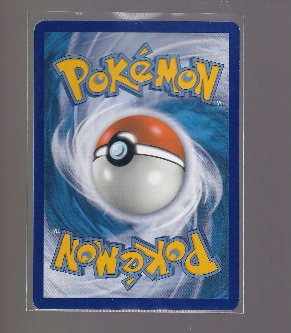 SM Promos #SM214 Mewtwo