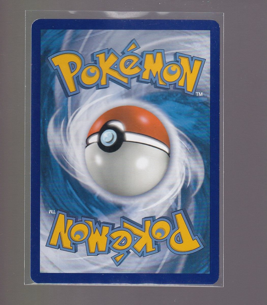 SM Promos #SM214 Mewtwo