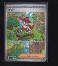 M6: Storm Emeralda #111/076 Aarune
