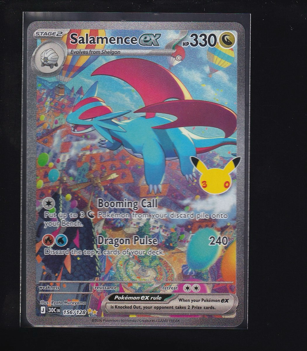 ME: 30th Celebration #156/128 Salamence ex -Special Illustration Rare