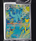ME: 30th Celebration #MEP 101 Nidorina -Black Star Promo Sealed-Full Art
