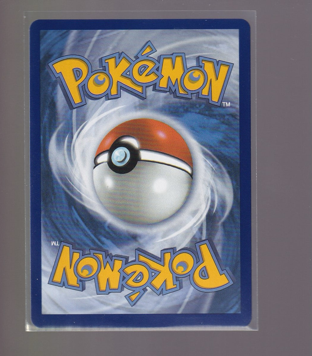 ME: 30th Celebration #143/128 Kommo-o