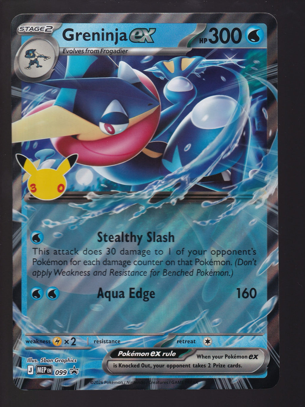 ME: 30th Celebration #099 Greninja-Jumbo