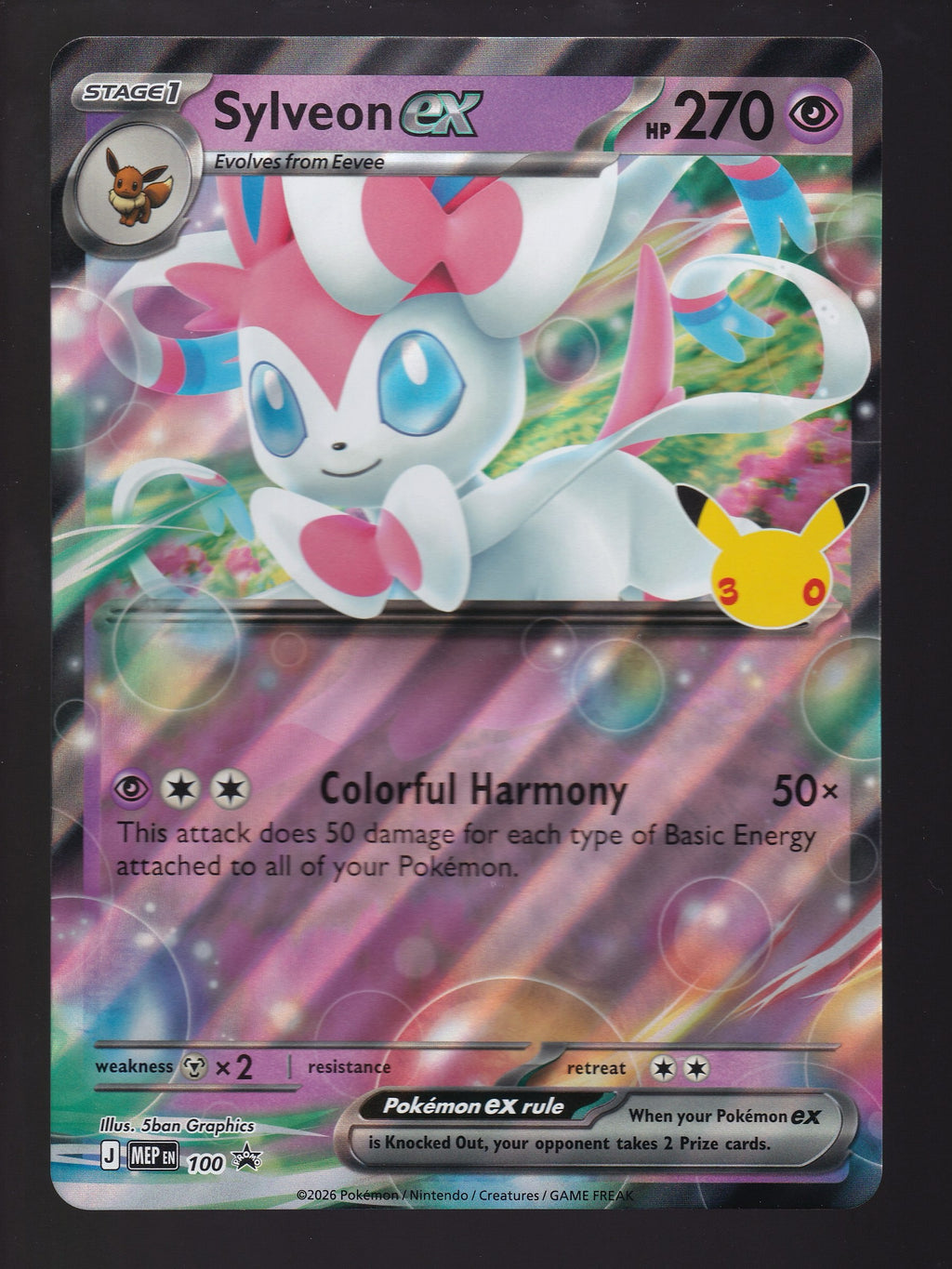 Jumbo Cards #100 Sylveon ex