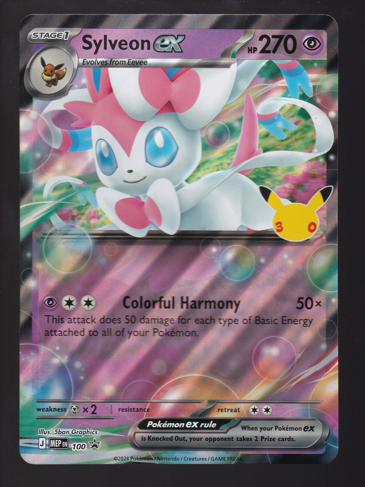 Jumbo Cards #100 Sylveon ex