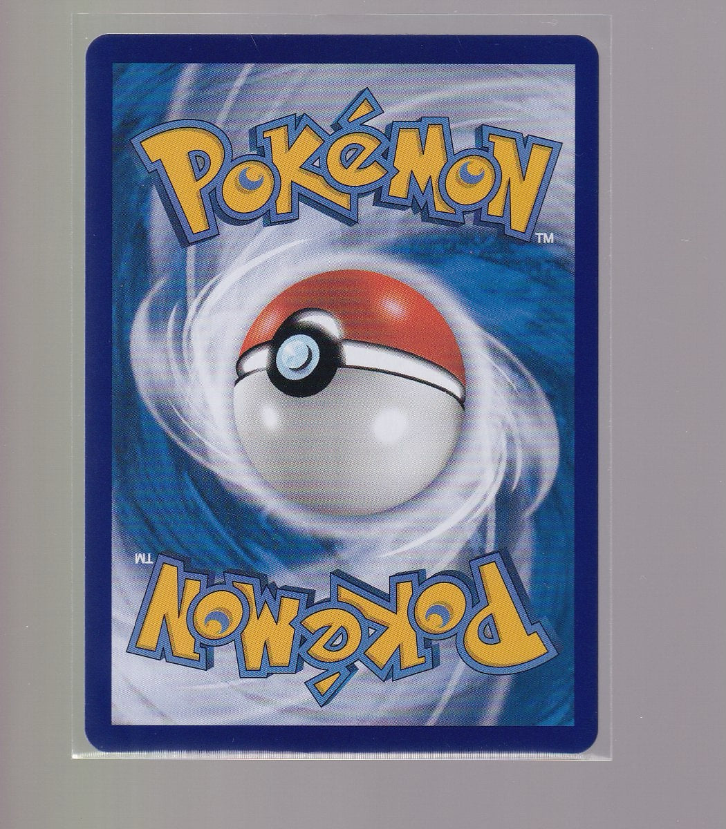 GEM Pack 5-Chinese #0407/07 Chansey -Art Rare