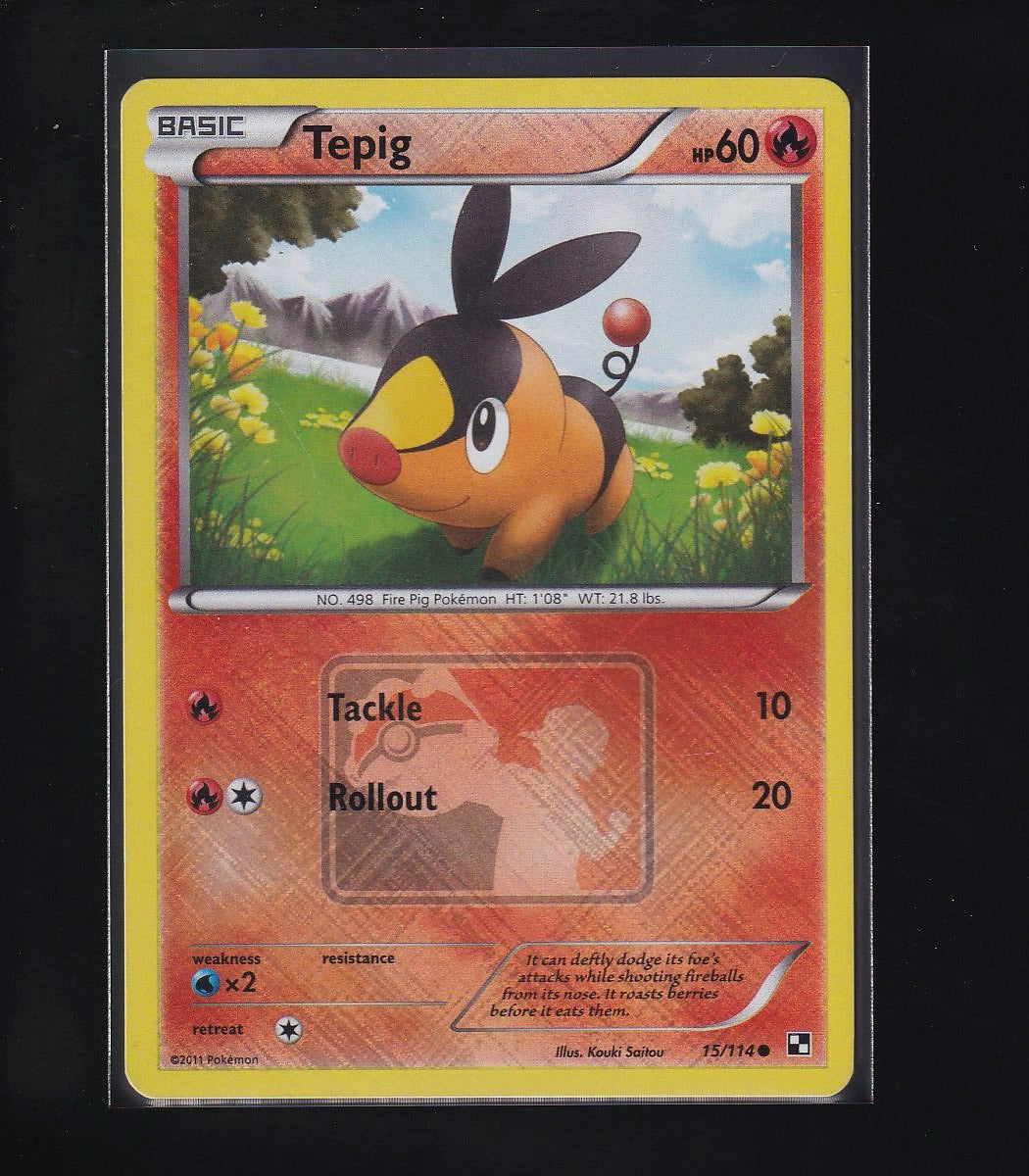 League & Championship Cards #015/114 Tepi-Play Stamp