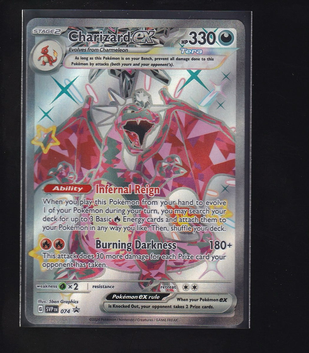 SV: Scarlet & Violet Promo Cards #074 Charizard ex