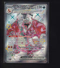 SV: Scarlet & Violet Promo Cards #074 Charizard ex